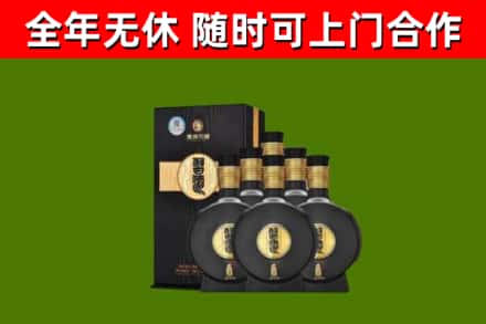 萨嘎回收习酒