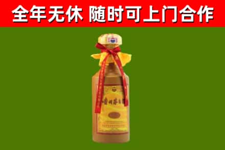 萨嘎烟酒回收15年茅台酒.jpg
