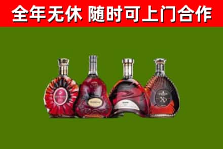 萨嘎回收老洋酒