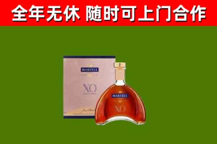 萨嘎回收马爹利洋酒