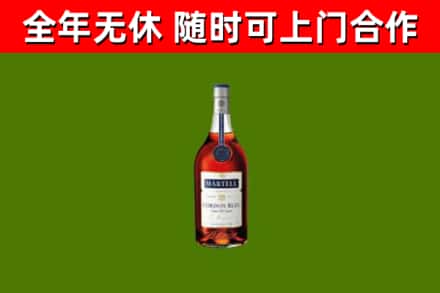 萨嘎回收蓝带洋酒